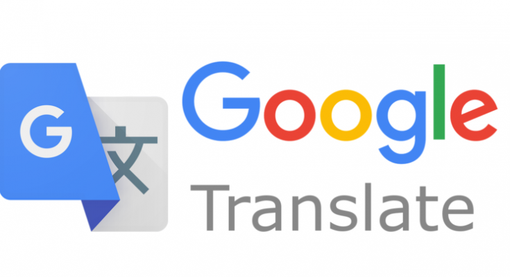 ترجمة جوجل تدعم ترجمة الصور إلى اللغة العربية ضمن تحسيناتها الجديدة