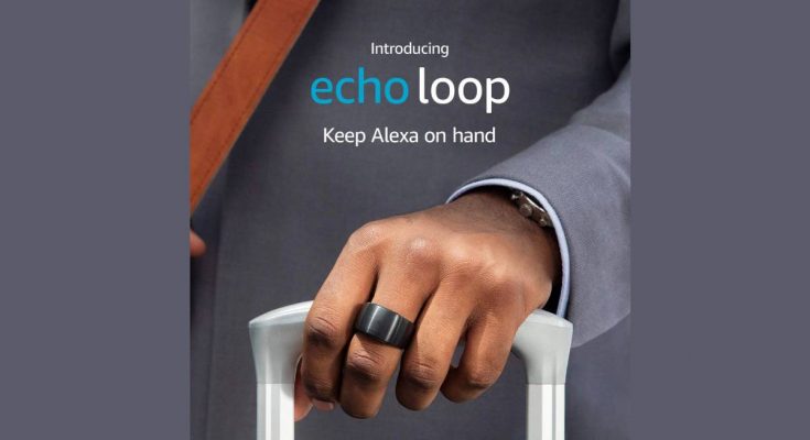 خاتم Echo Loop الذكى من أمازون