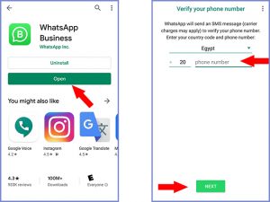 كيف تشغل أكثر من حساب WhatsApp على هاتفك الأندرويد ؟