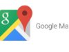 البديل الرسمى لخرائط جوجل