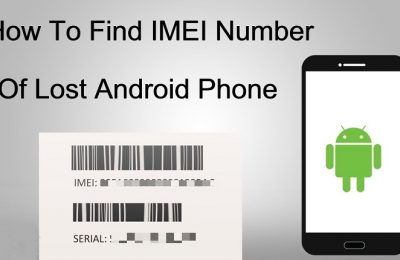 رقـم IMEI