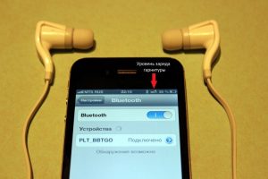 تعرف على ميزة فتح تطبيقاتك المُفضّلة فور توصيل سماعة الأذن في هاتفك الأندرويد