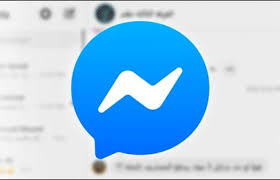 طريقة تنزيل نسخة من رسائل أى محادثة على فيسبوك ماسنجر