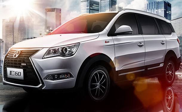 بايك ويوانج M60