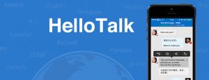 تطبيق HelloTalk لتعلم اللغات