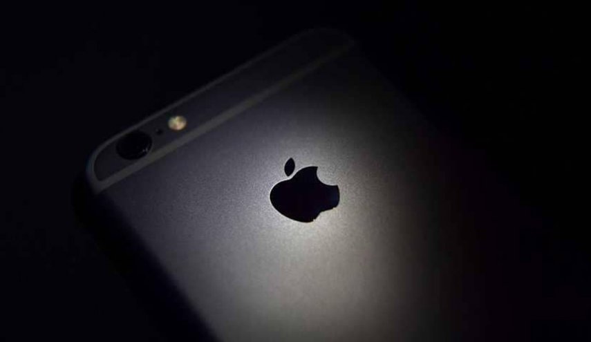 حذف 17 تطبيق iOS ضار من App Store