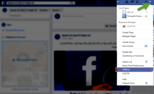 كيف تخفى منشواراتك القديمة على الفيسبوك ؟