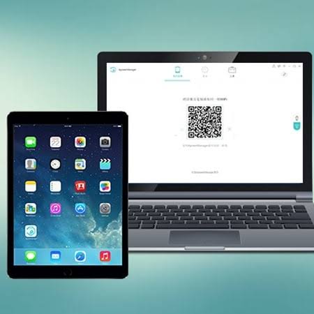 التحكم فى حاسوبك عن بعد