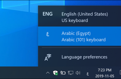 طرق تغيير طريقة التبديل بين اللغات على ويندوز 10