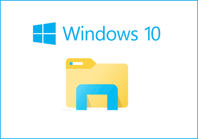 متصفح الملفات File Explorer