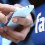 ثغرة أمنية خطيرة بفيسبوك