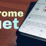 كيف تحصل على شريط Duet الجديد