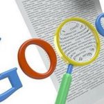 البحث فى جوجل